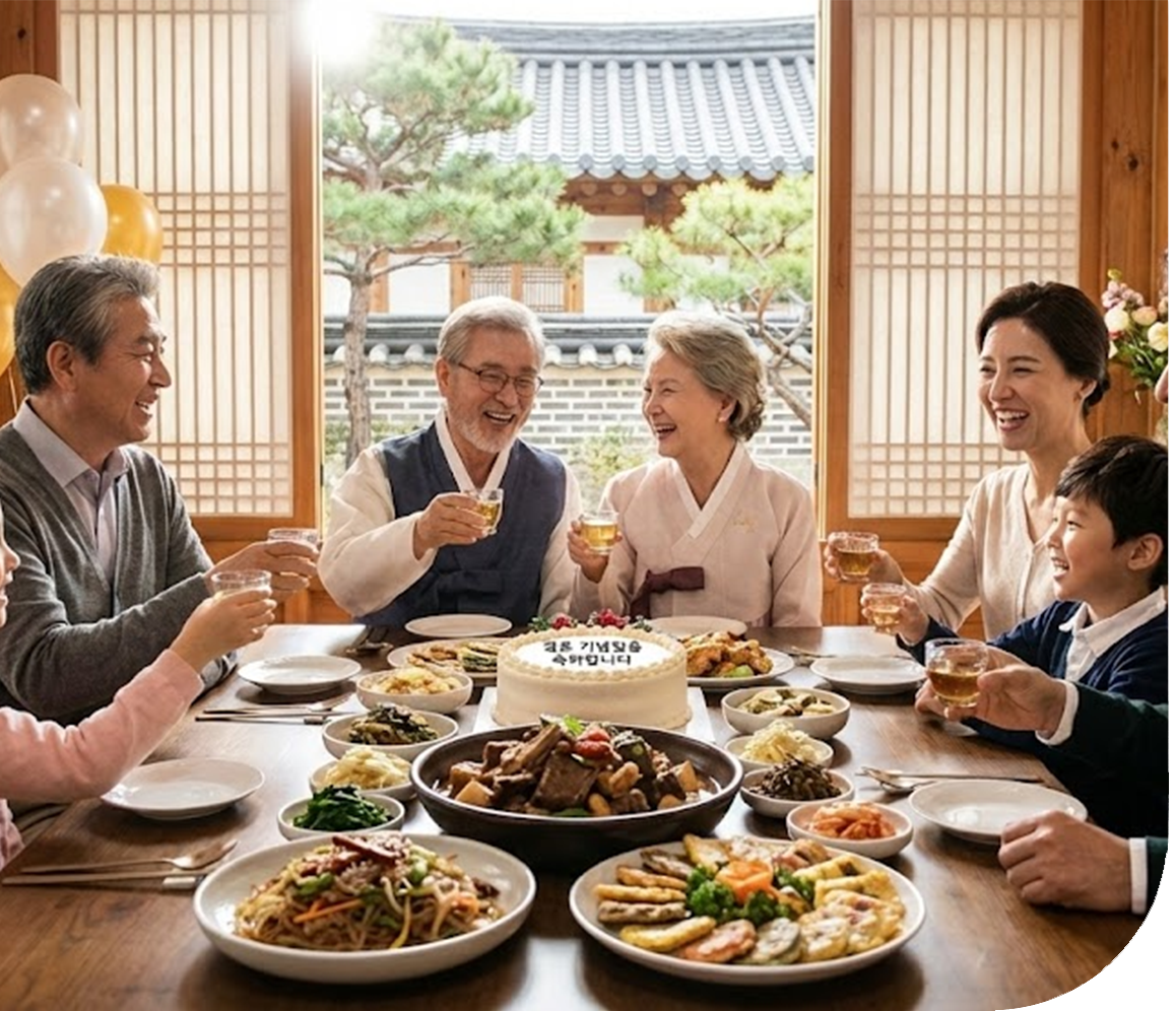 개인행사 케이터링