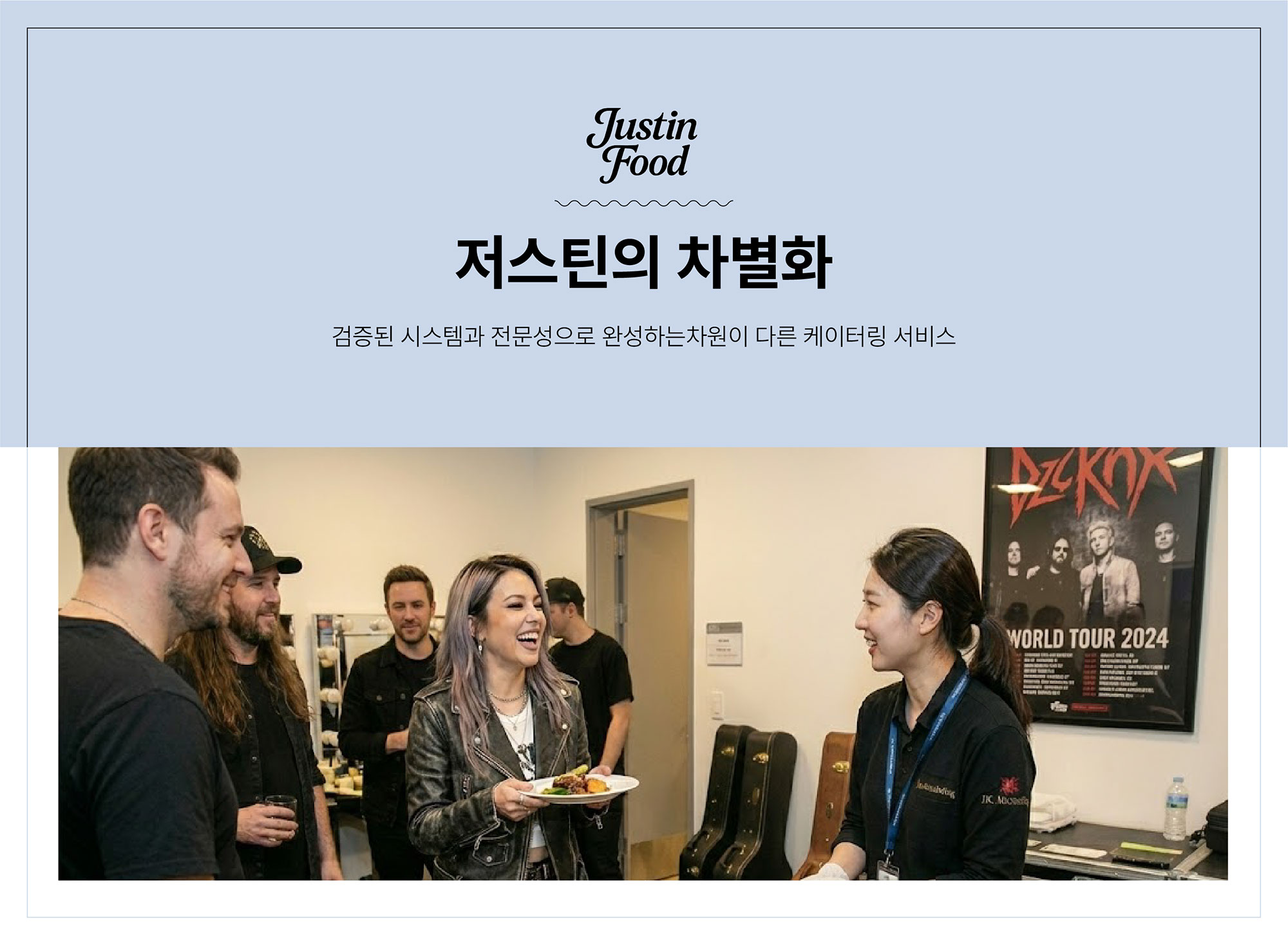 메인 배너 이미지