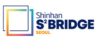 ShinhanS2bridge