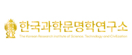 한국과학문명