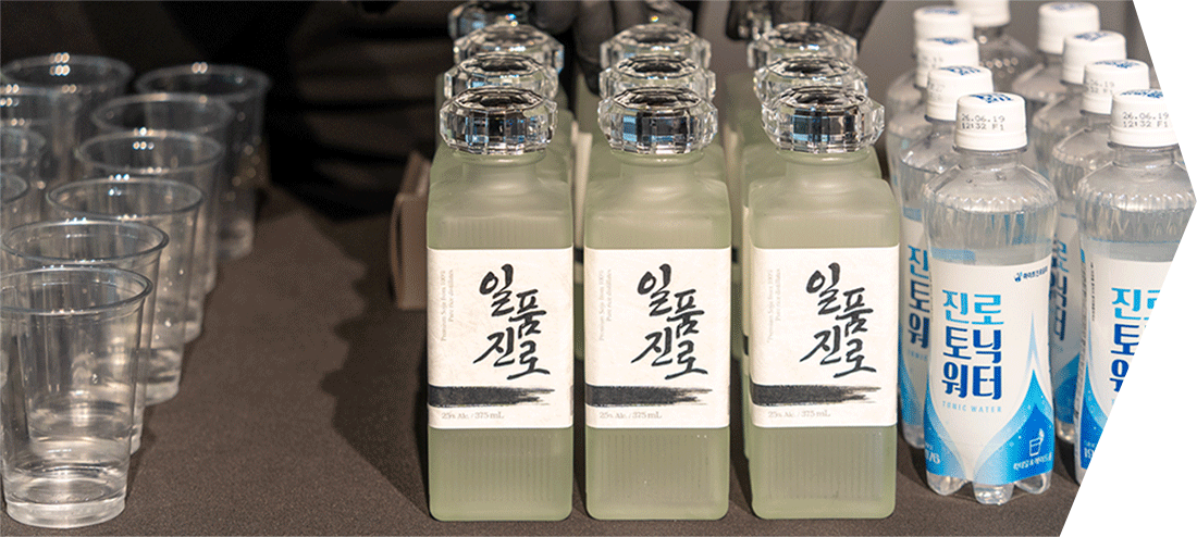신도리코 행사 음료 세팅