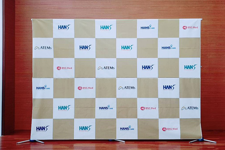 포토존 [인쇄물]