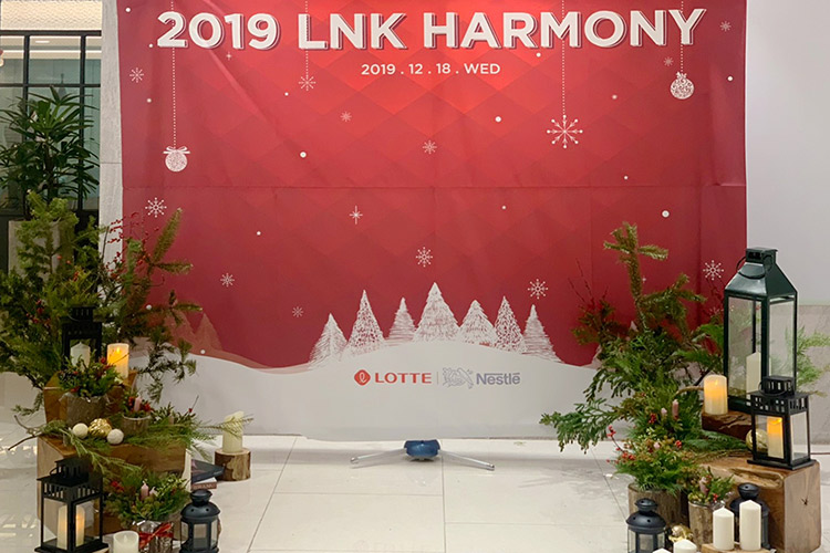 포토존 [인쇄물]