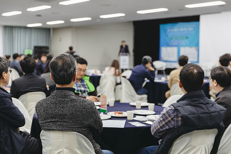 원형테이블 행사 사진