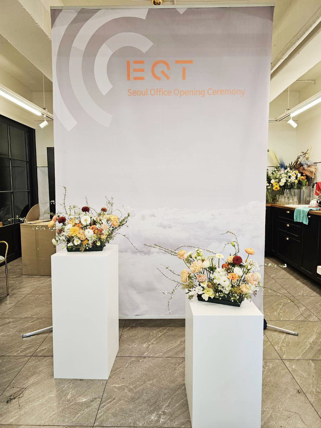 포토존 [인쇄물]