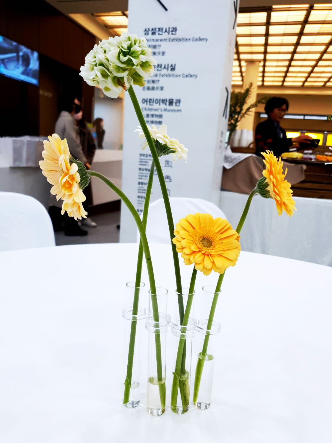 플라워 센터피스